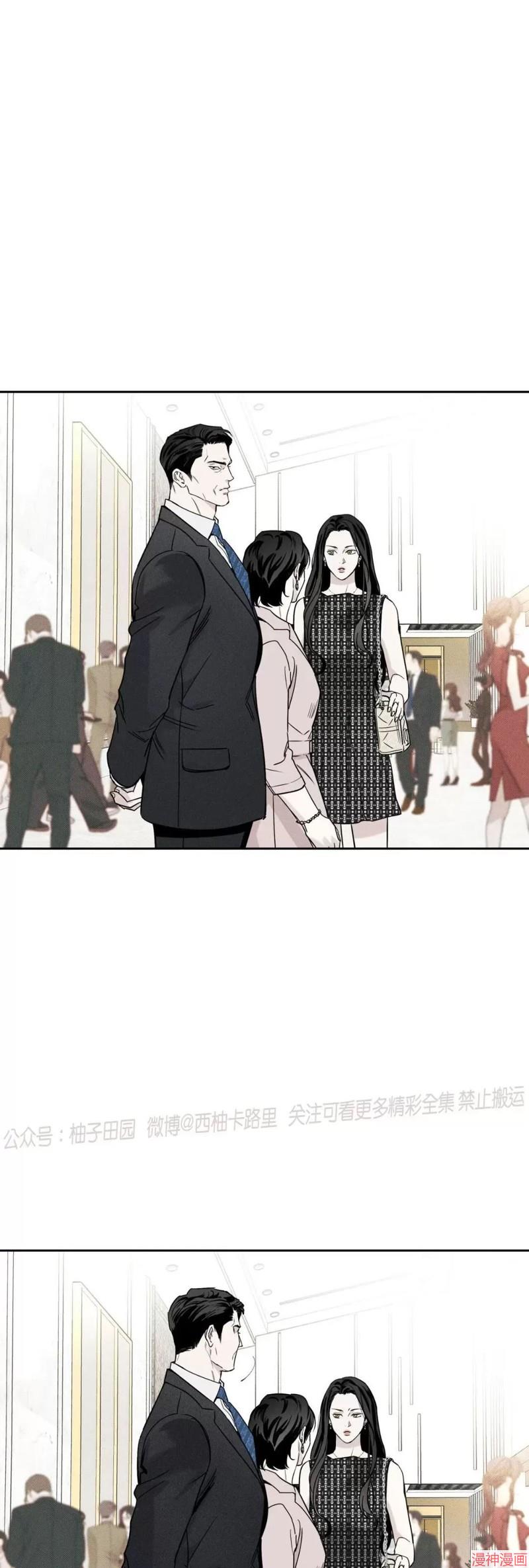 第55话4