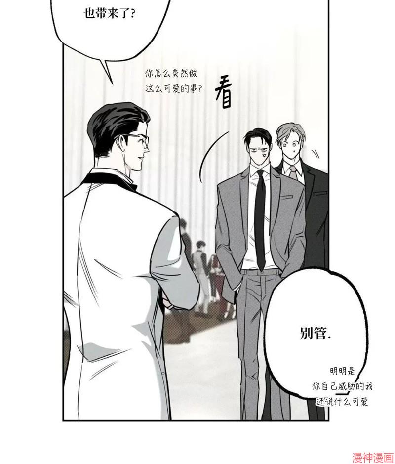 第55话2