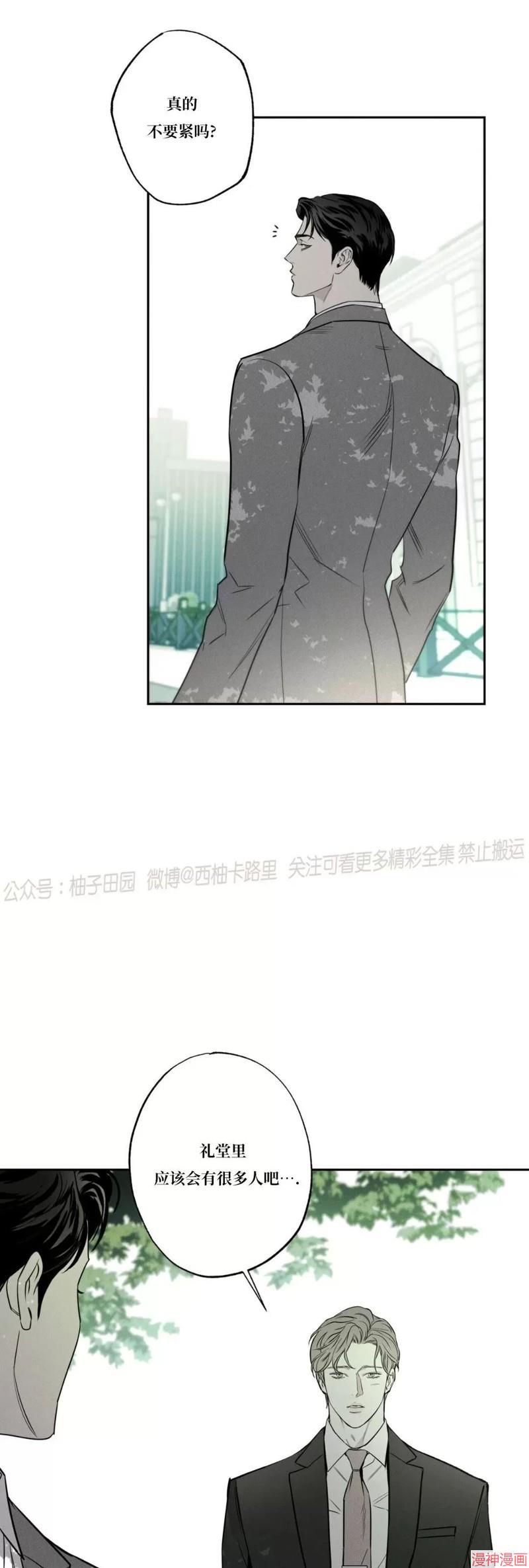 第55话1