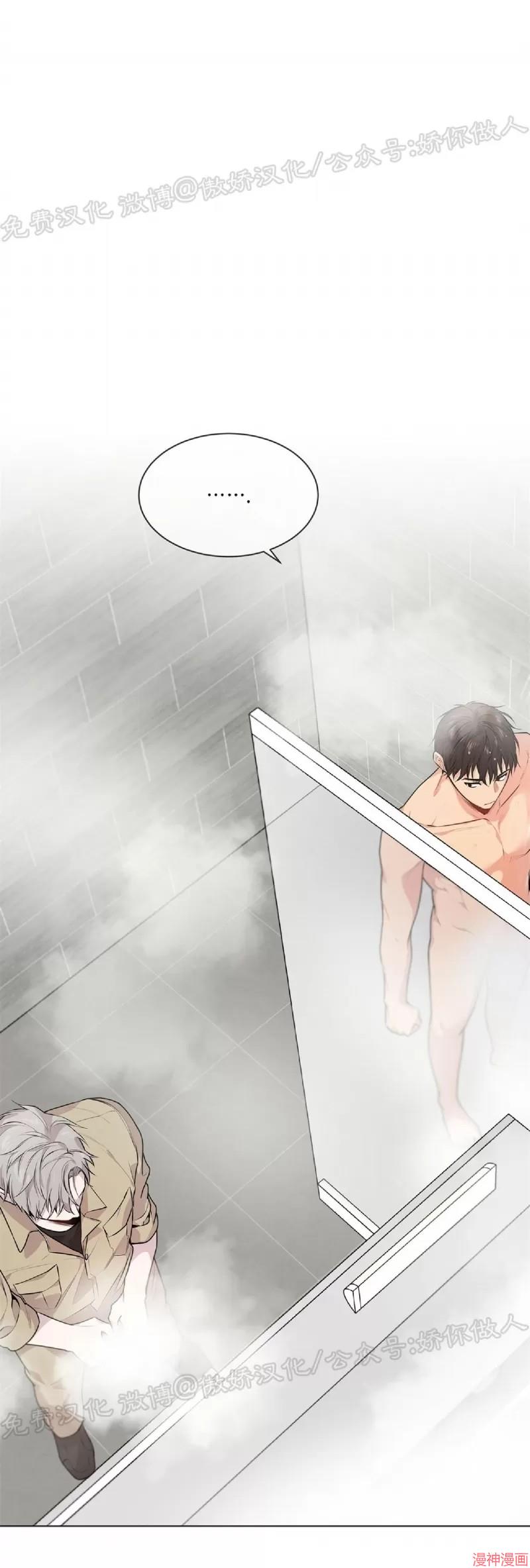第40话0