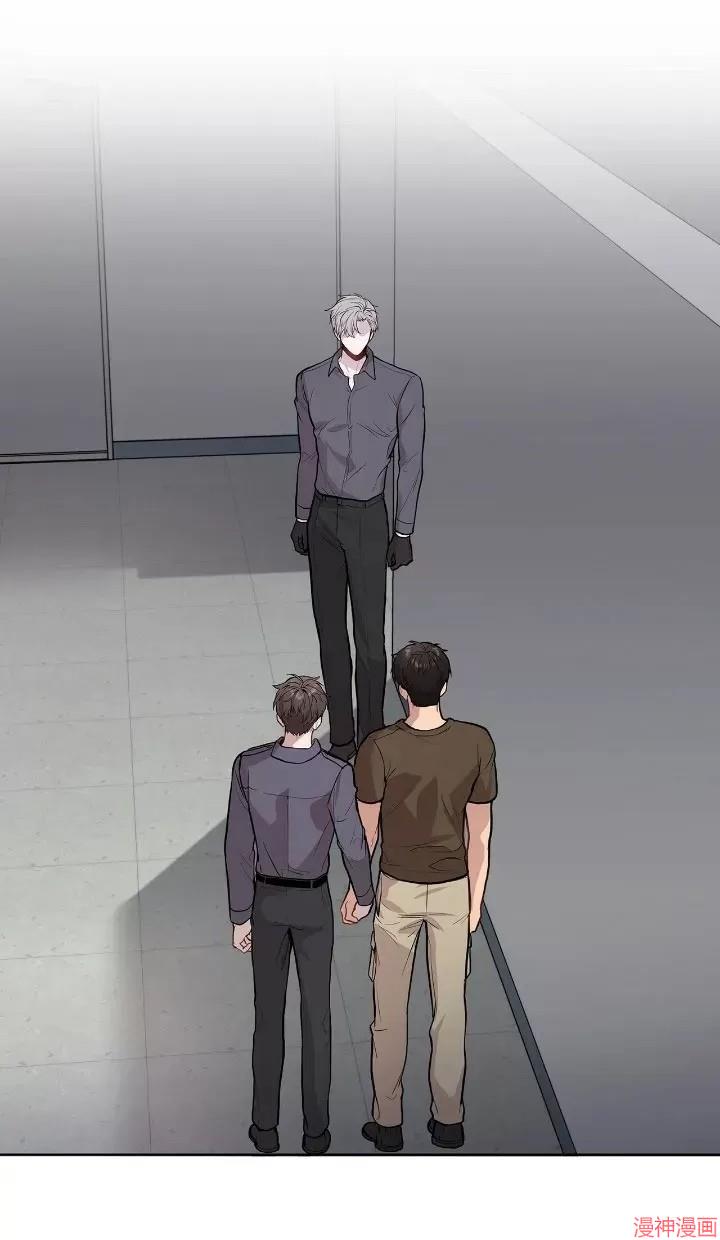 第18话3