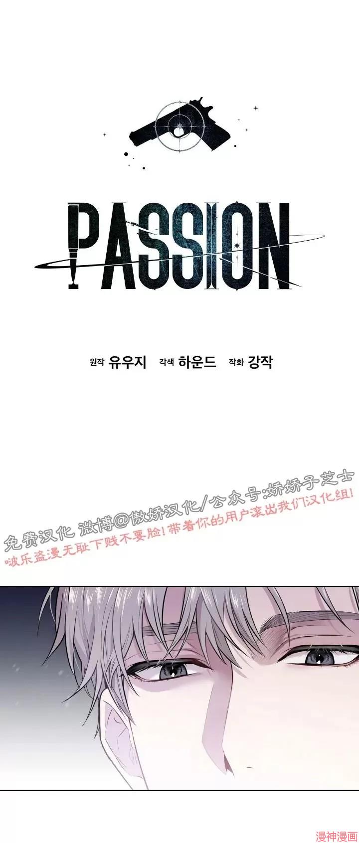 第18话0