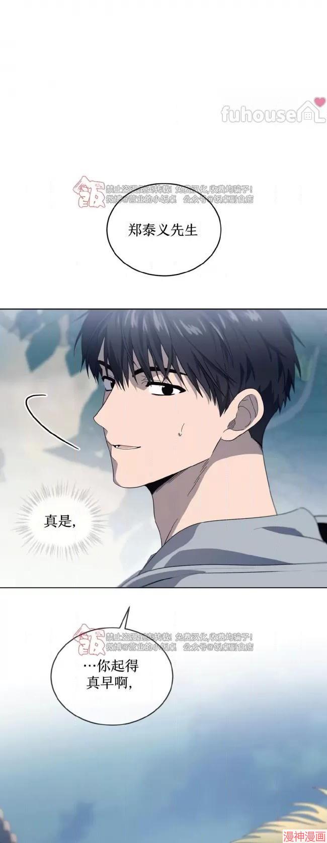 第110话1