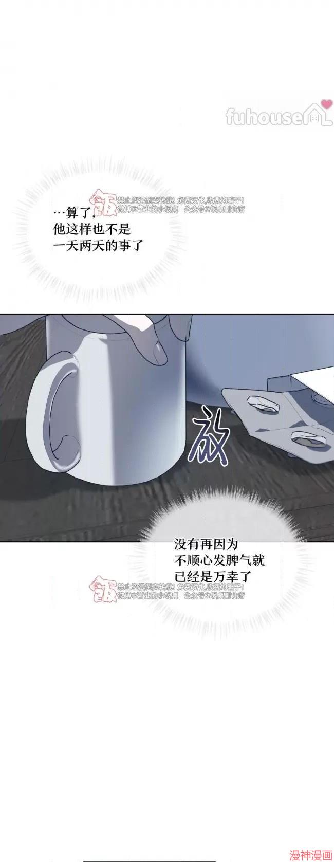 第109话0