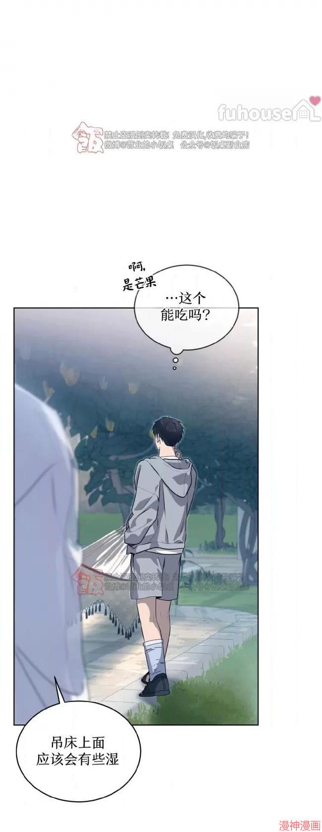 第110话0