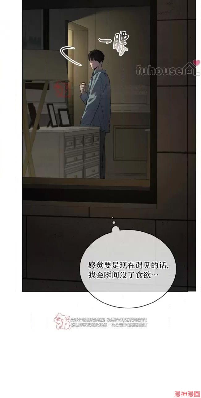第109话4