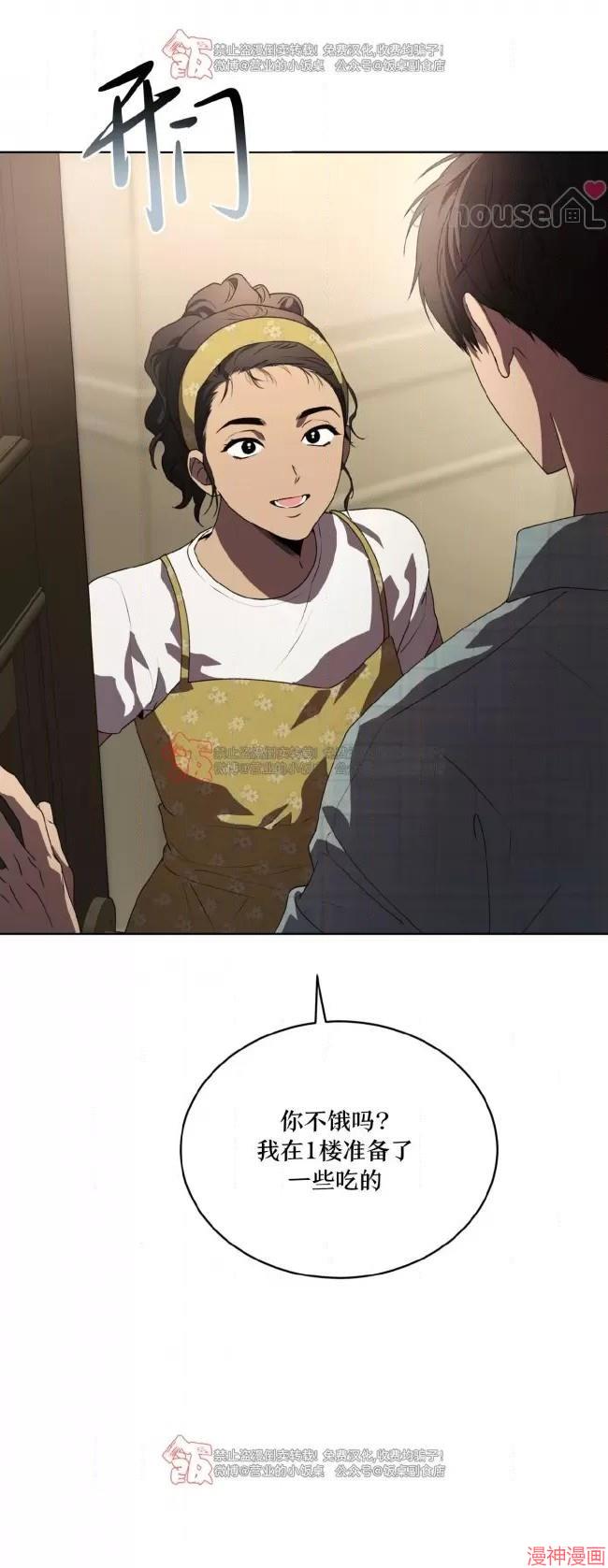 第109话1