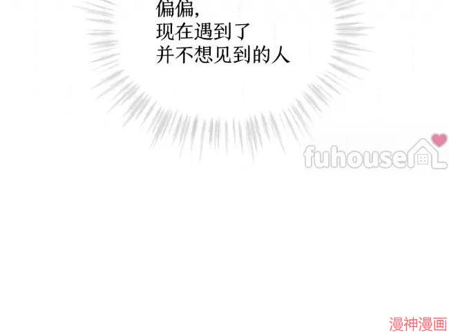 第110话3