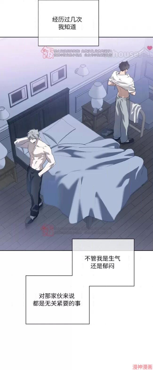 第109话1