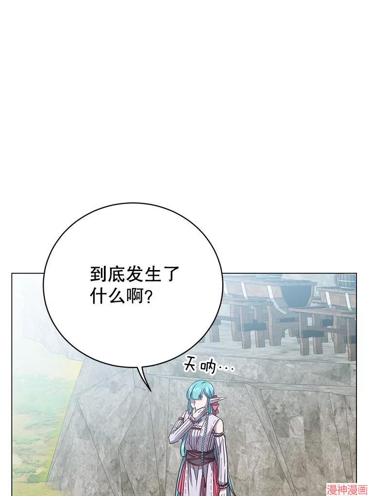 第177话2