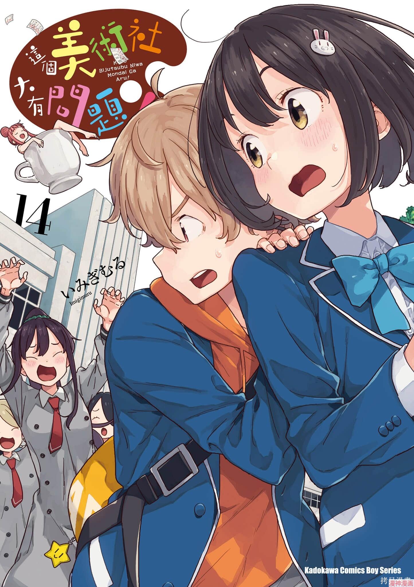 第14卷0