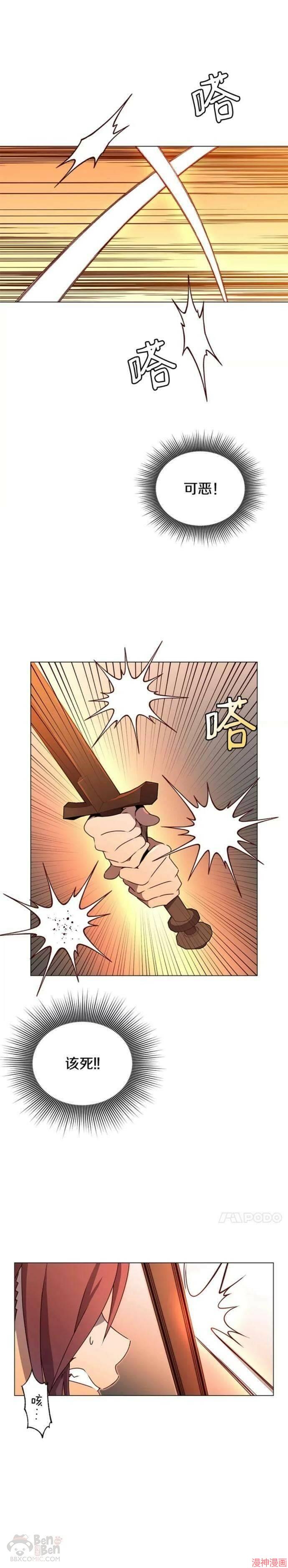 第16话0