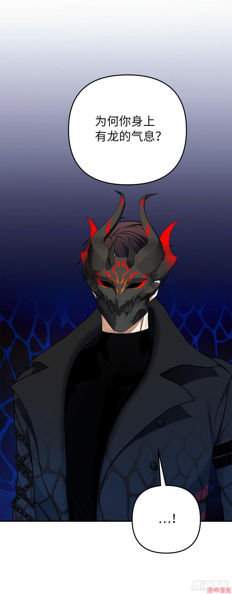 第129话4