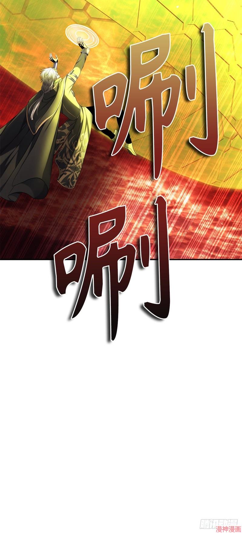 第129话3