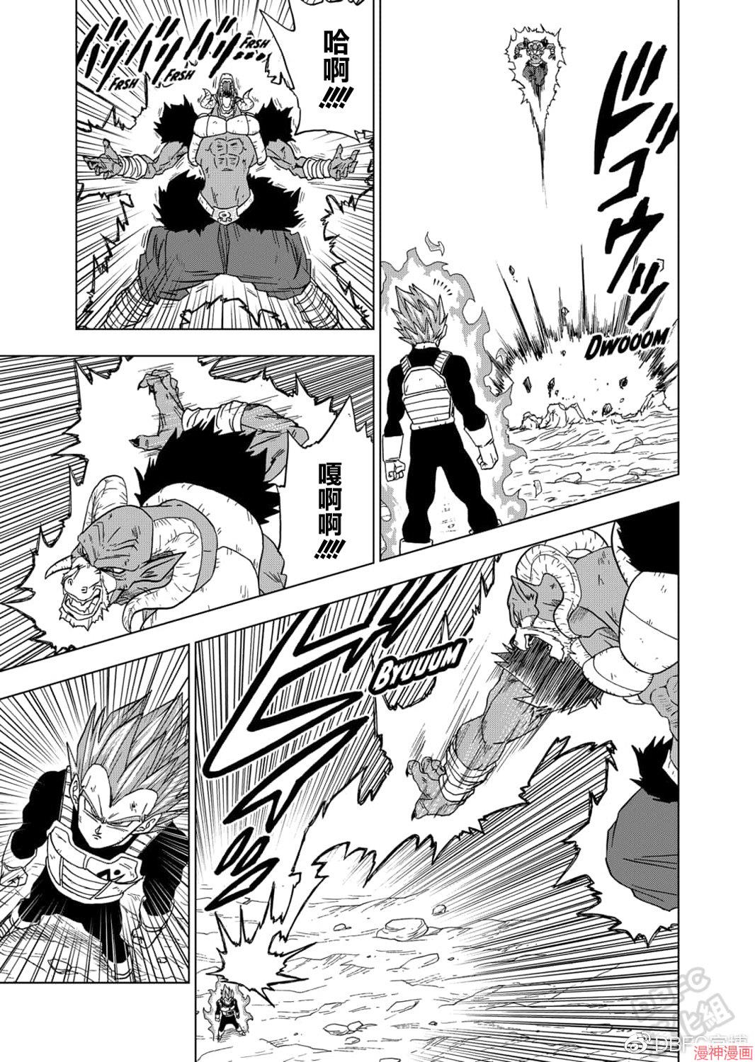 第61话0