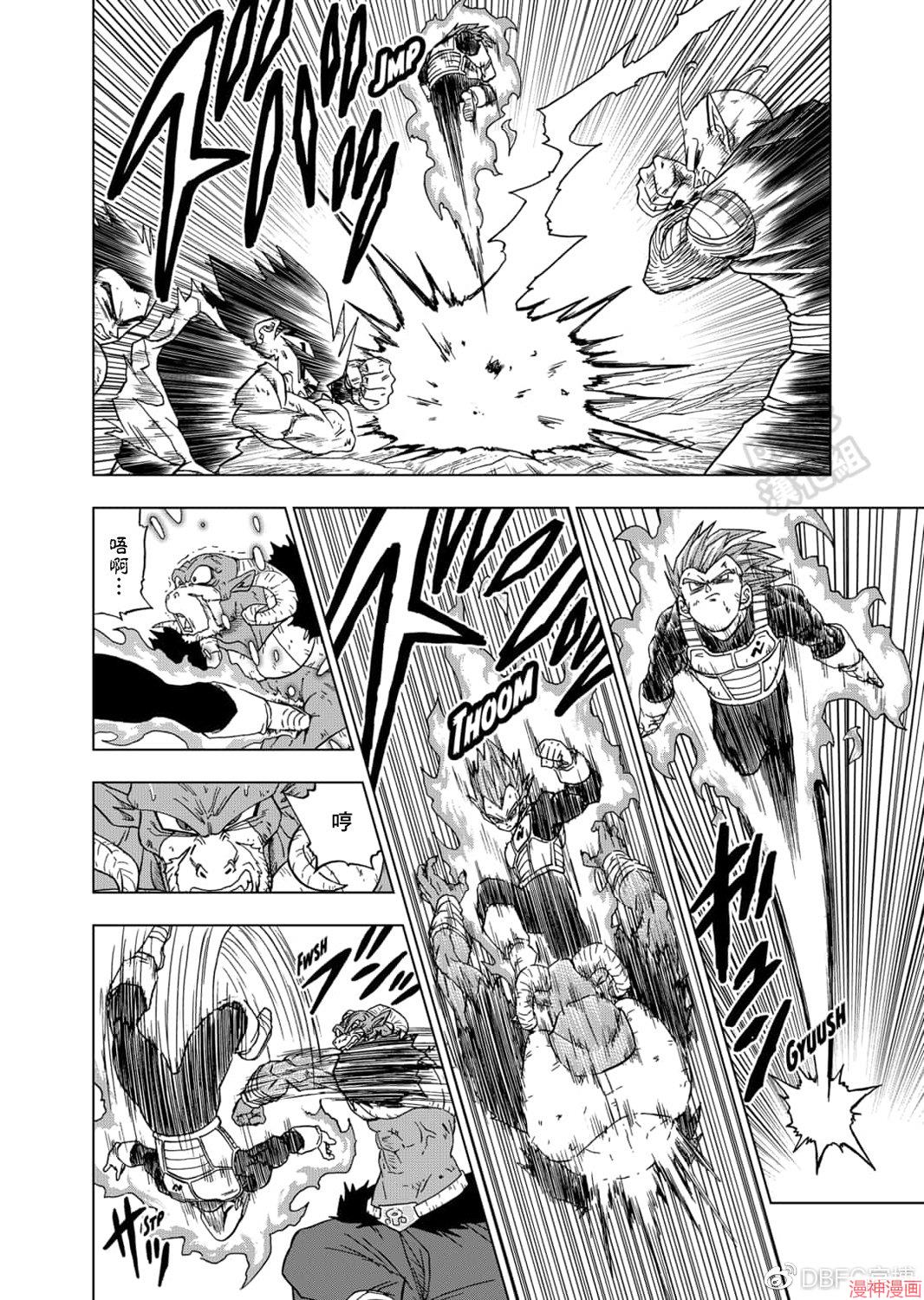 第61话1