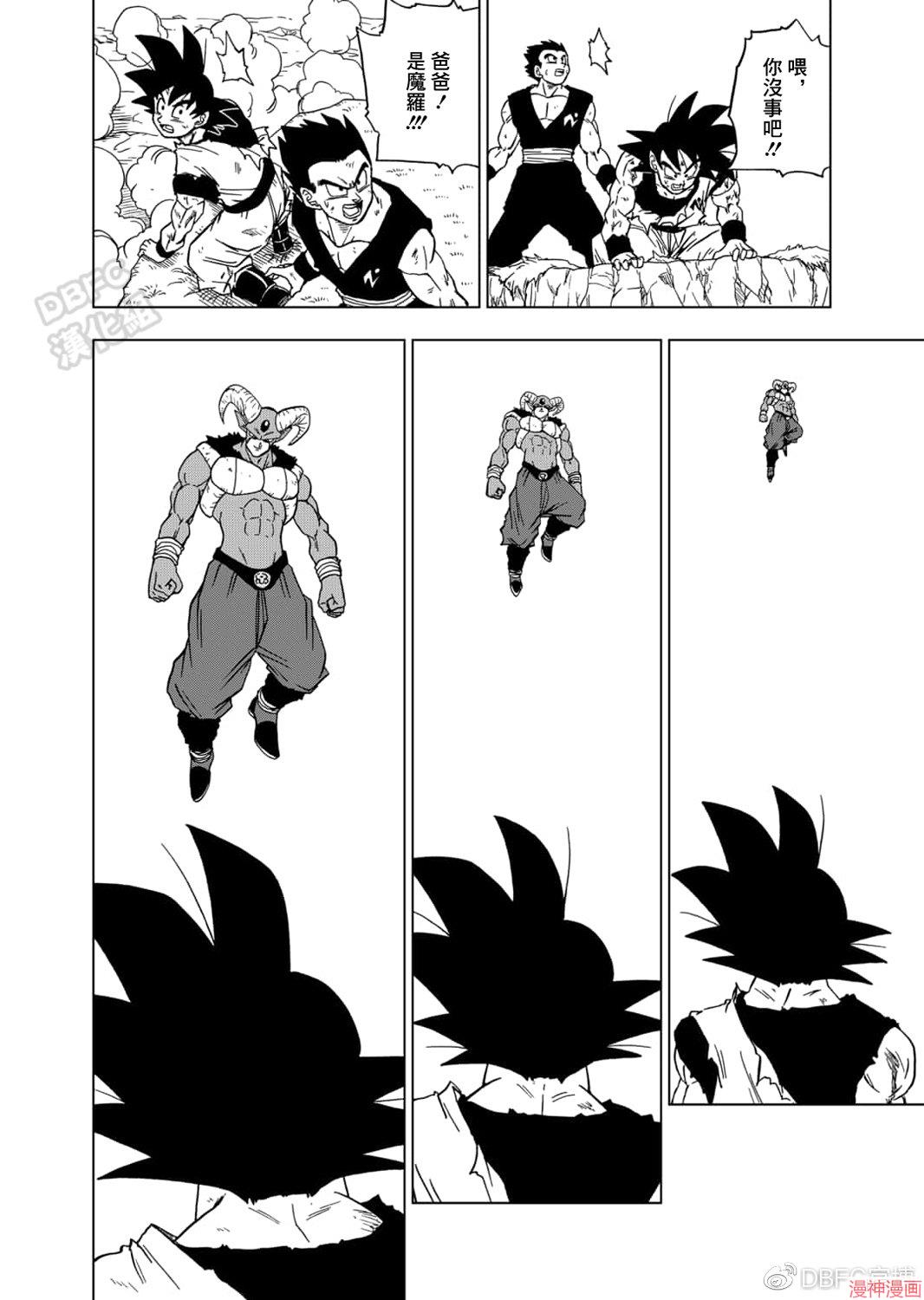 第61话1