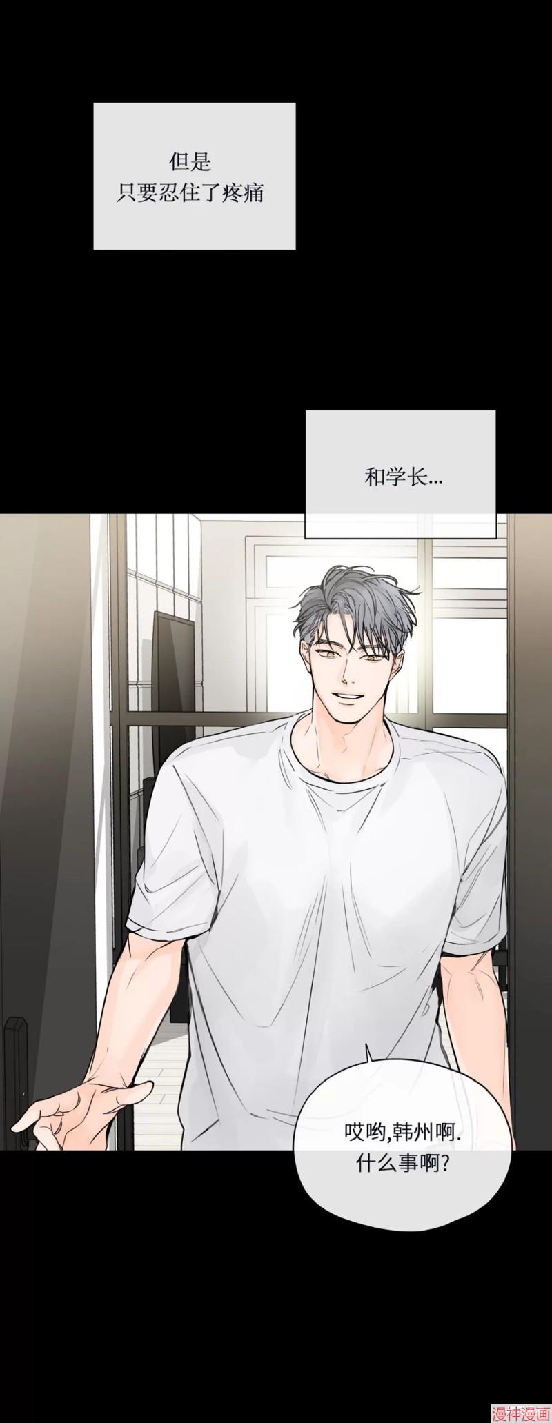 第07话1