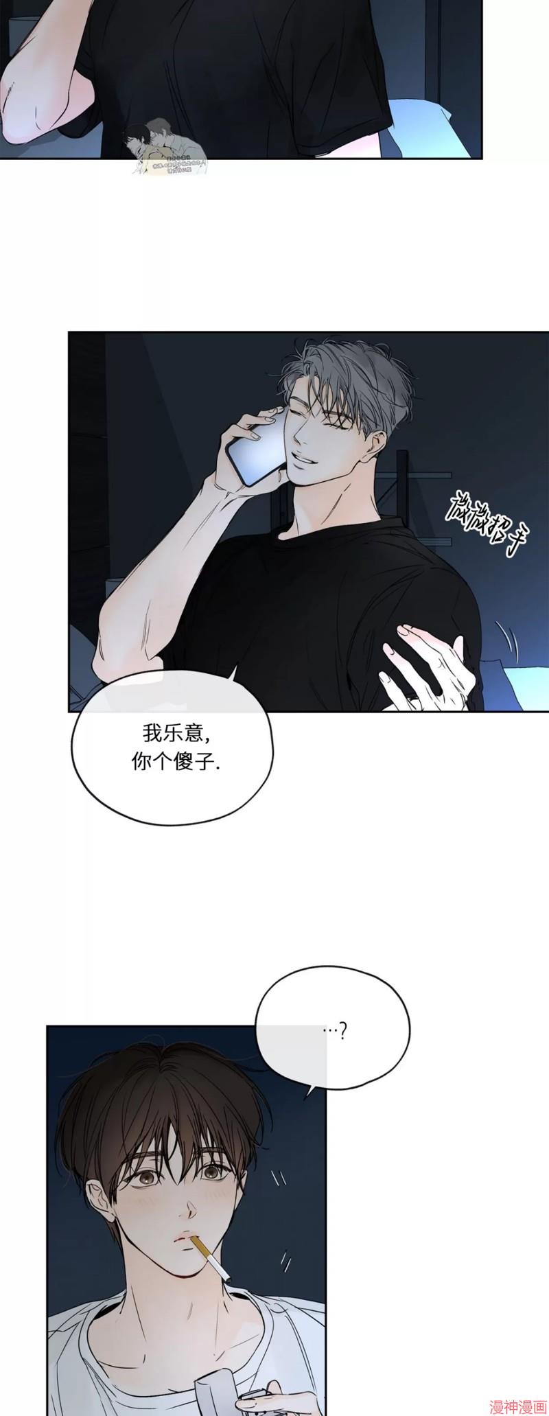第06话4