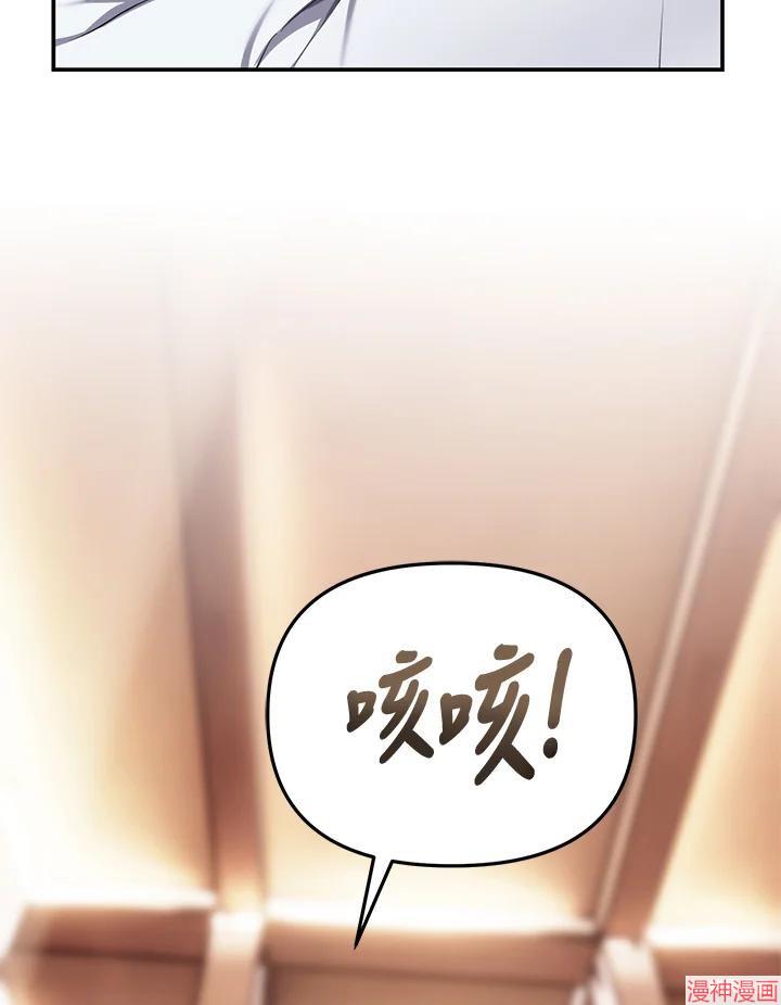 第141话1