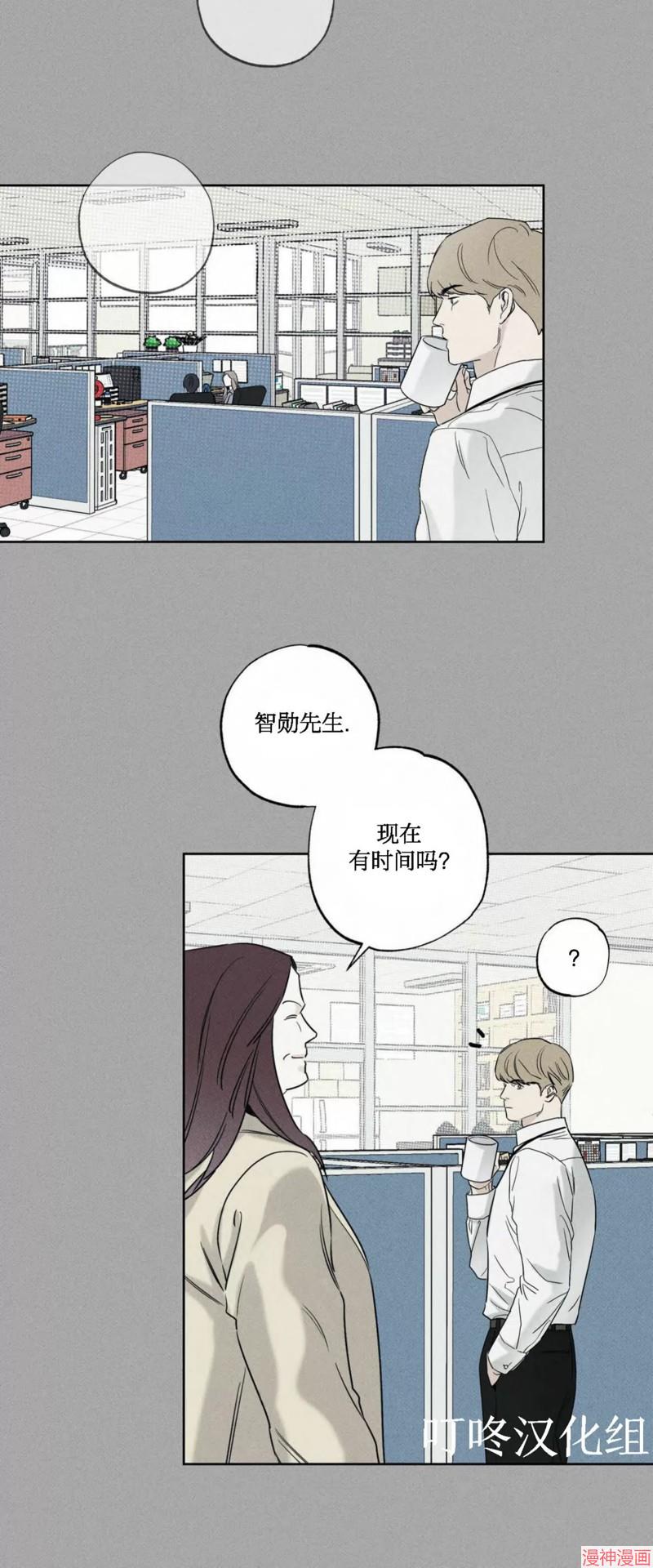 第35话1