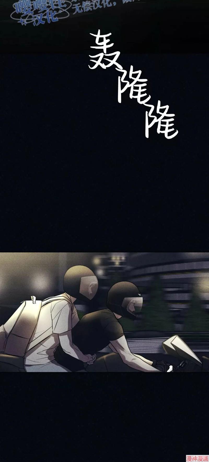 第13话0