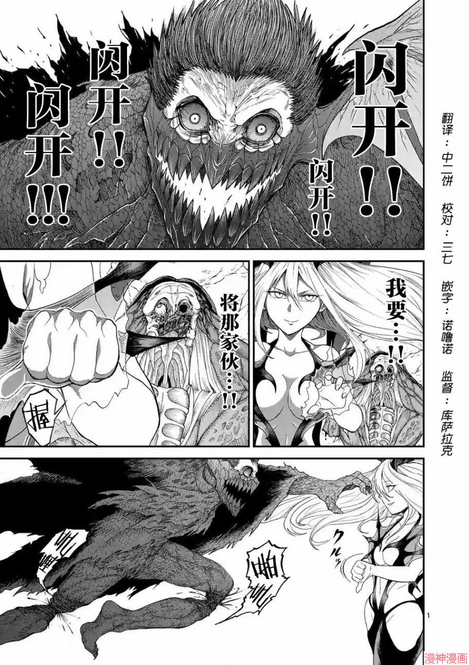第04话0