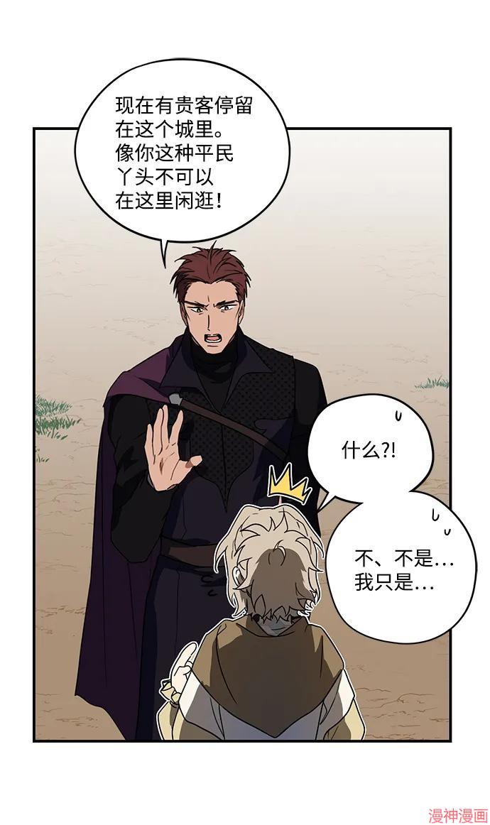 第116话1