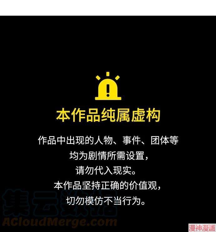 第116话0