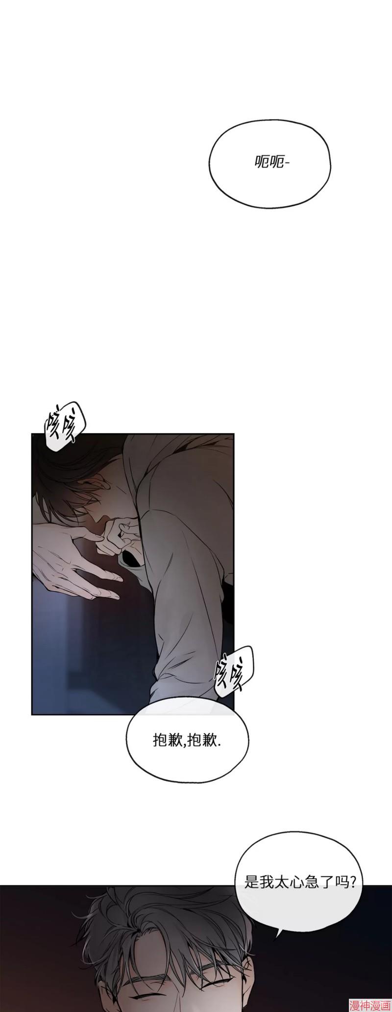 第01话4