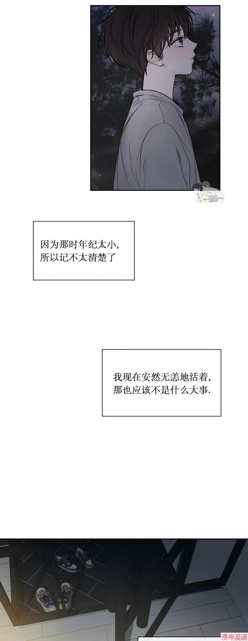 第01话1