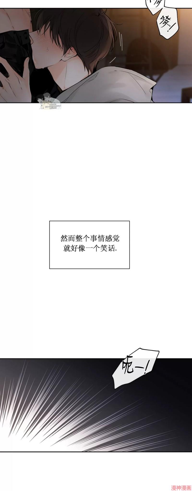 第01话3