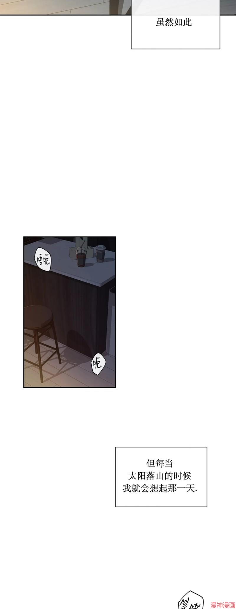 第01话2