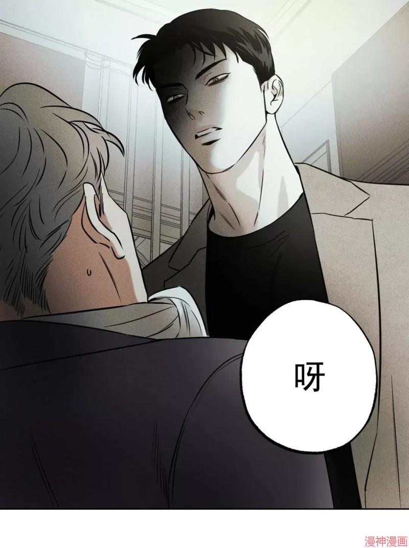第16话2