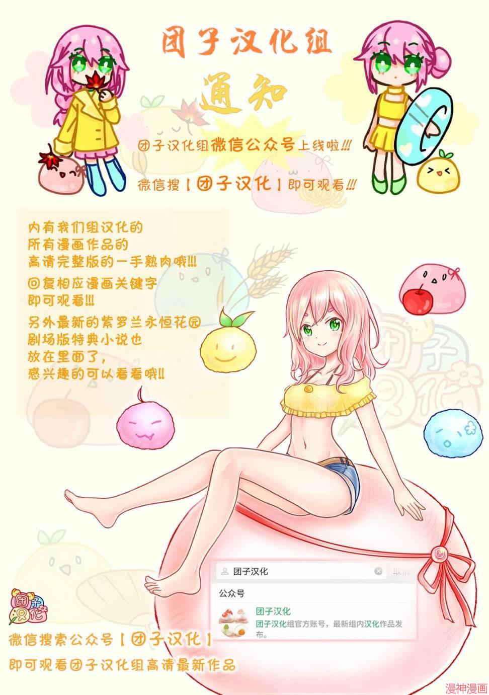 第46话1