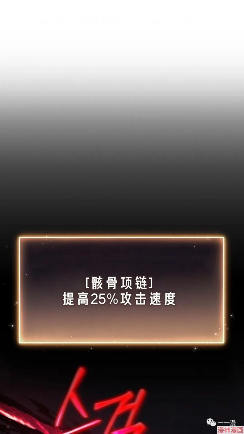 第24-25话0