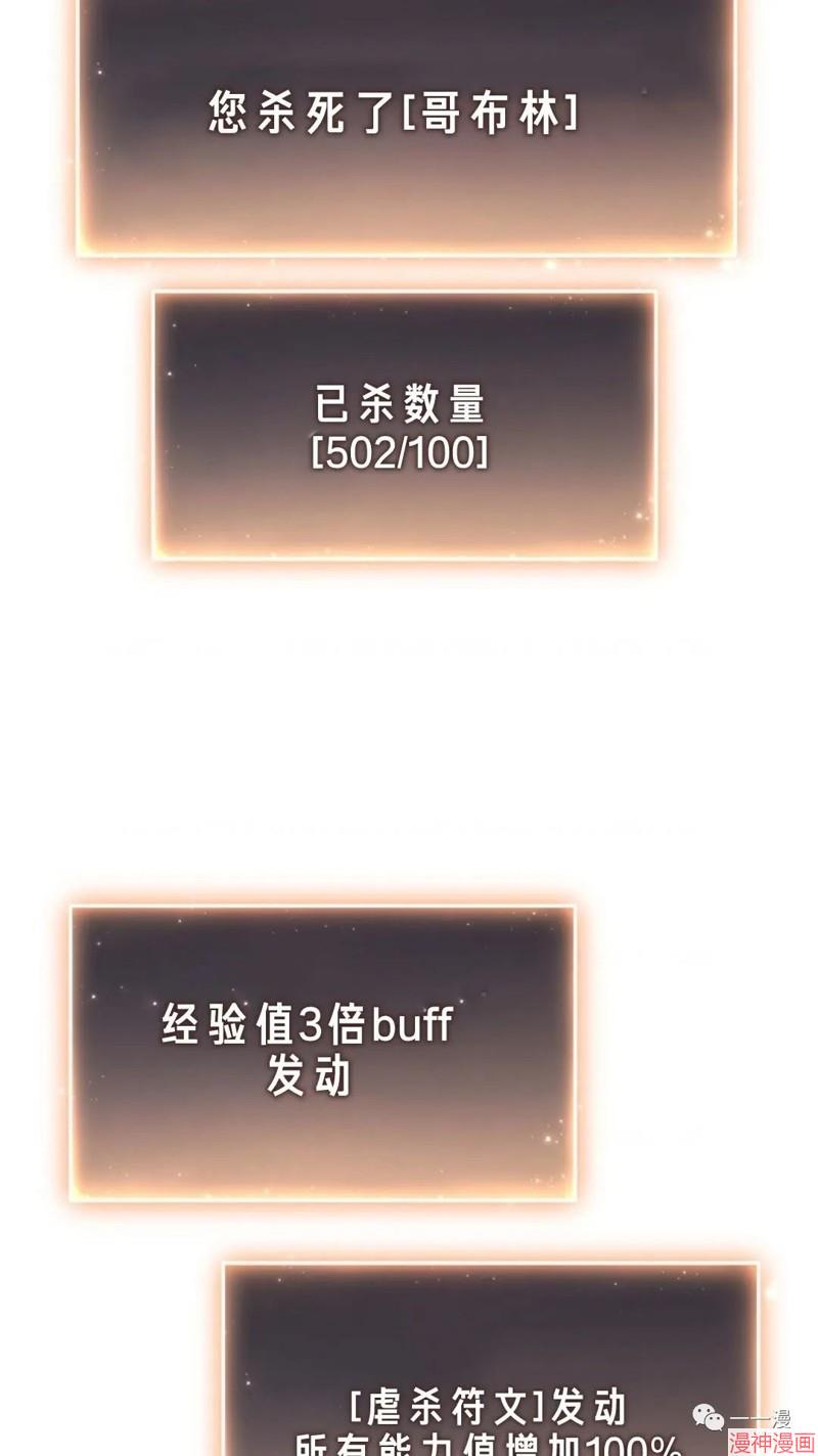 第24-25话3