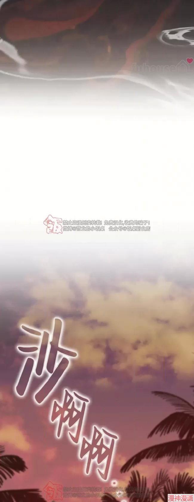 第113话0
