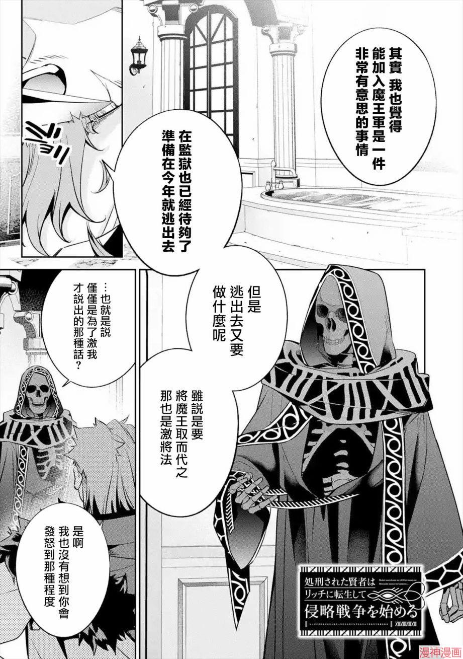 第10话0