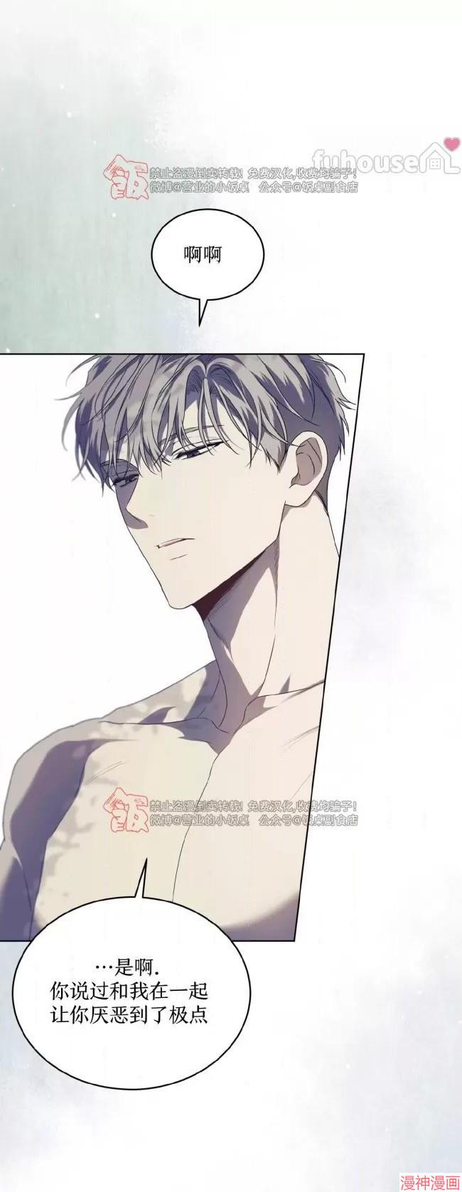 第110话1