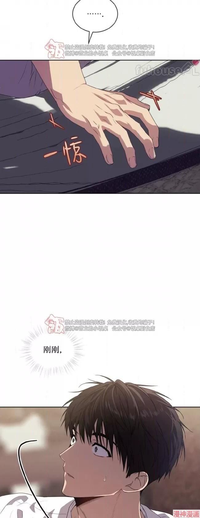 第111话1
