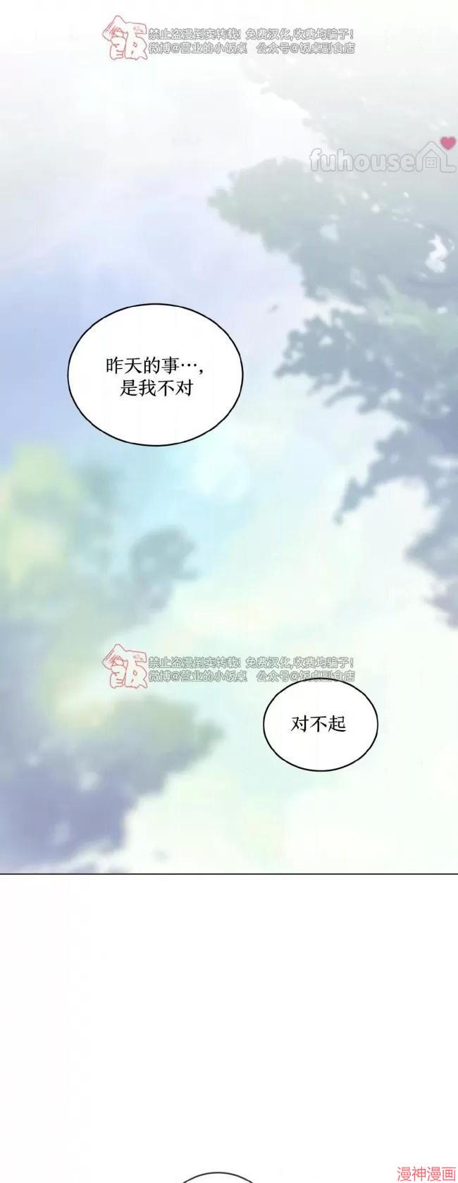 第111话0