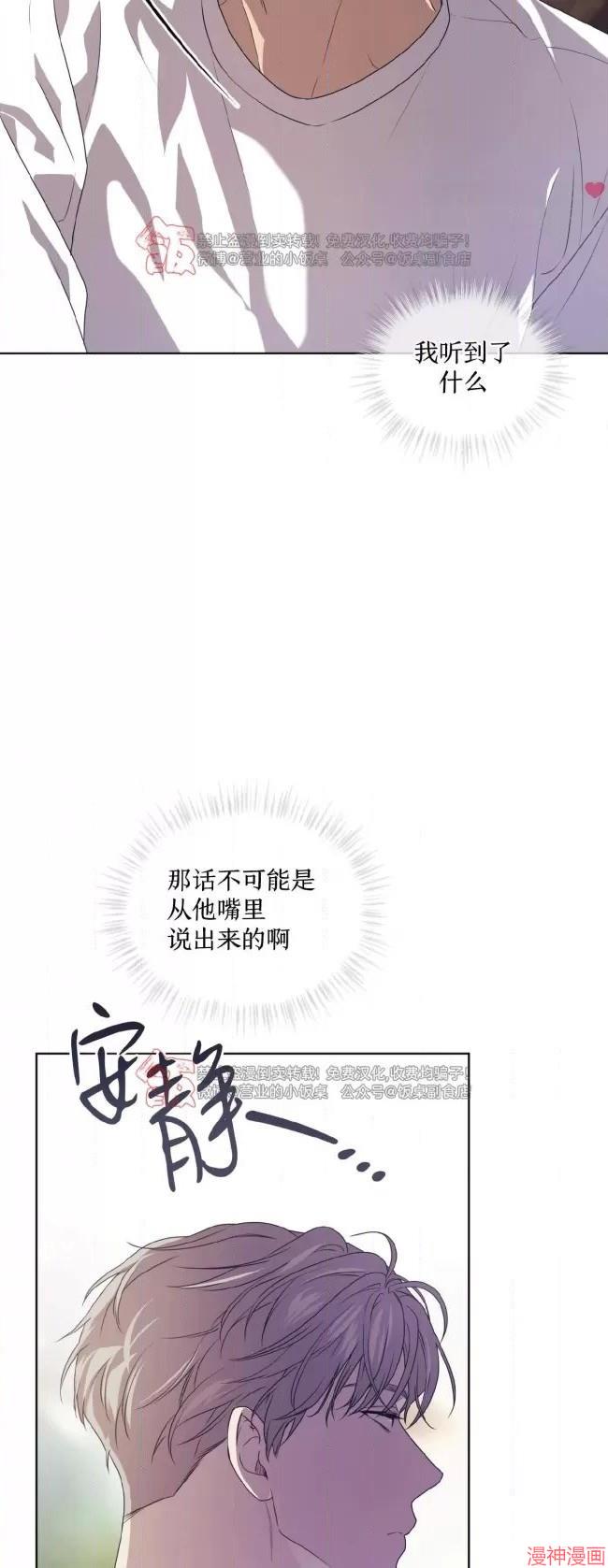 第111话2