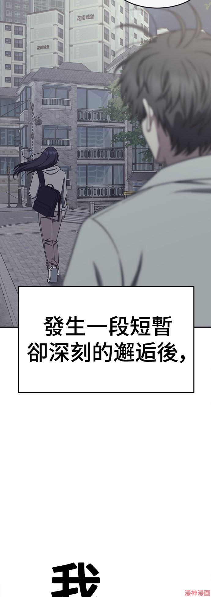 第269话2