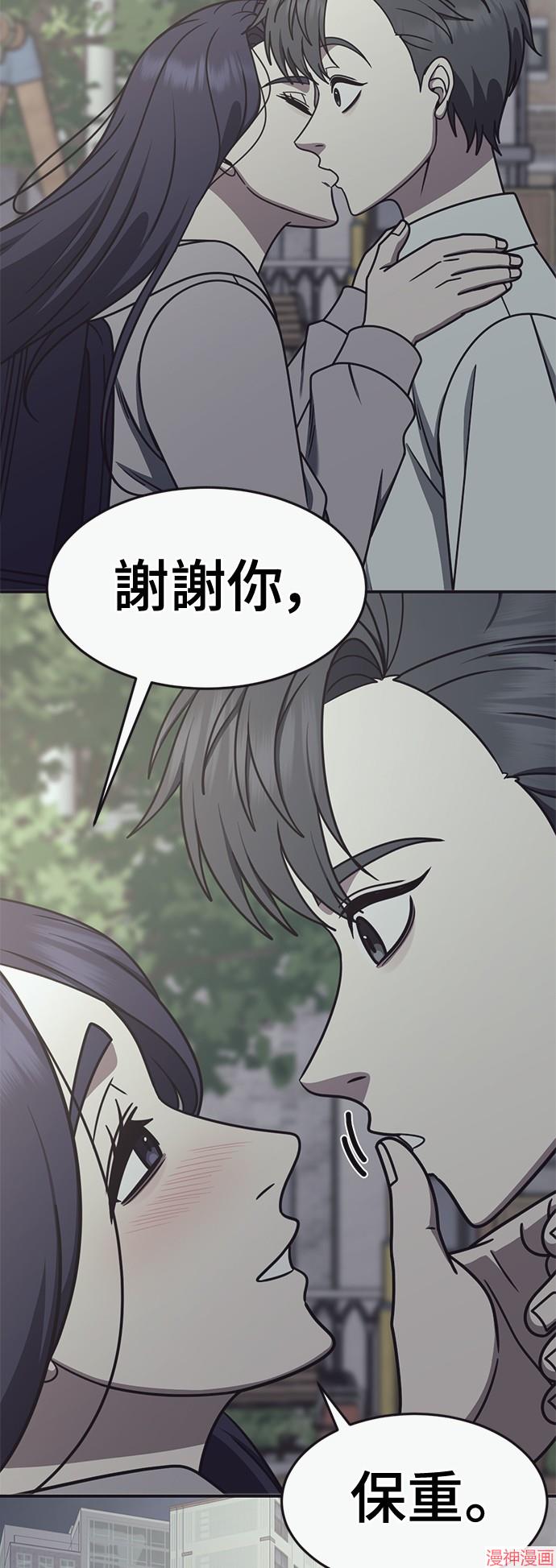 第269话1