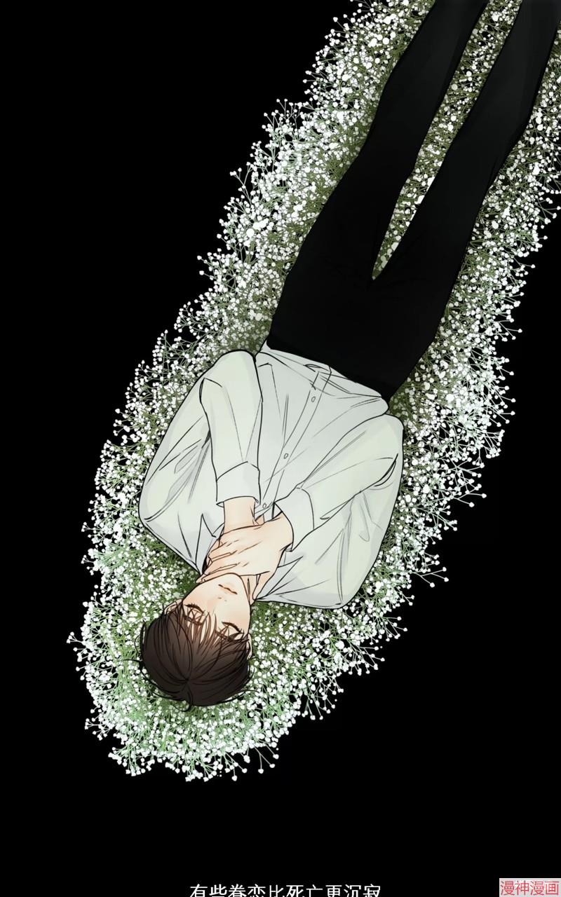 第17话0