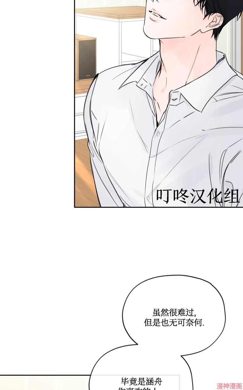 第17话0