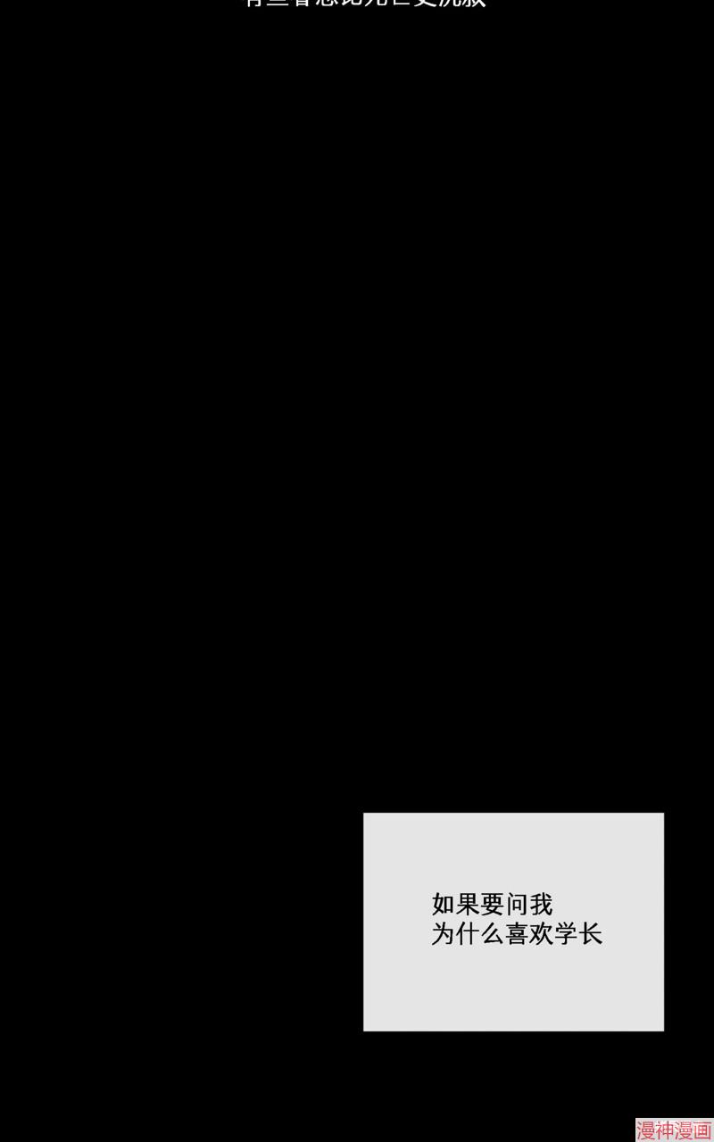 第17话1