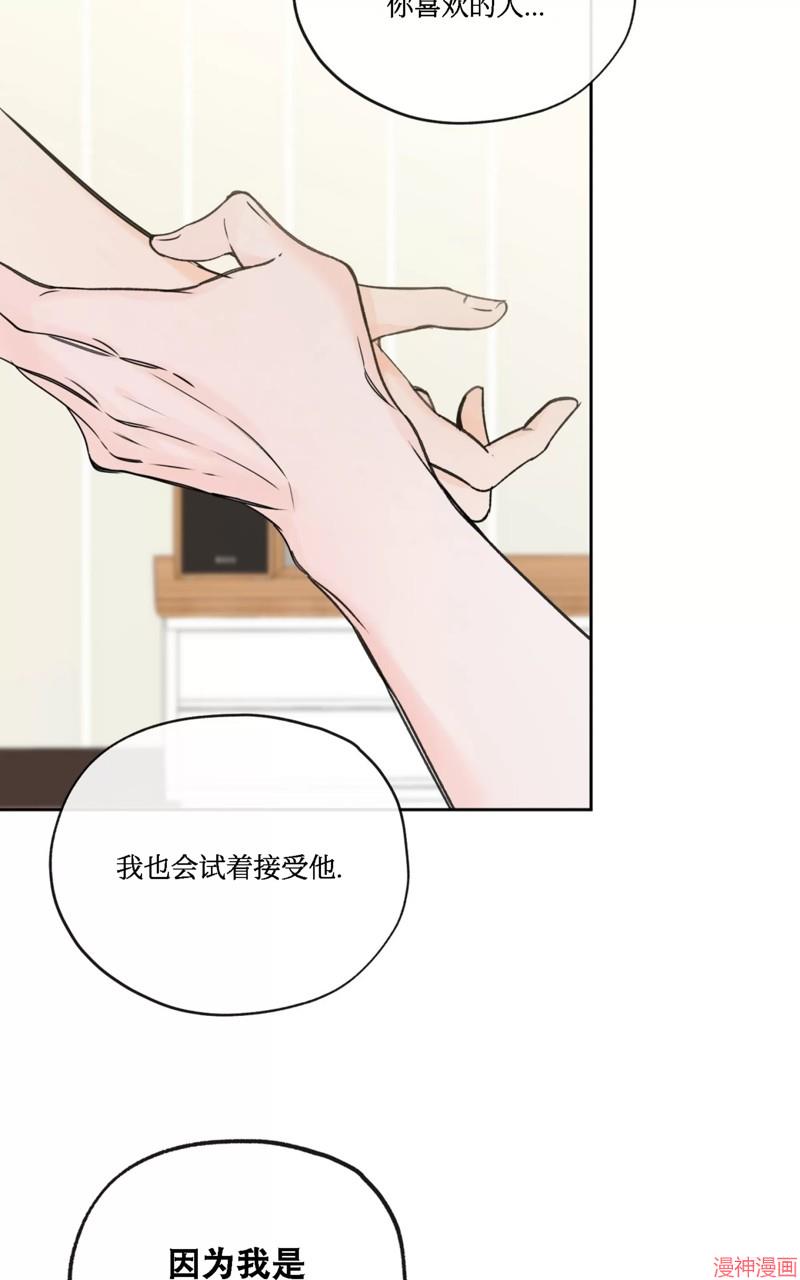 第17话1