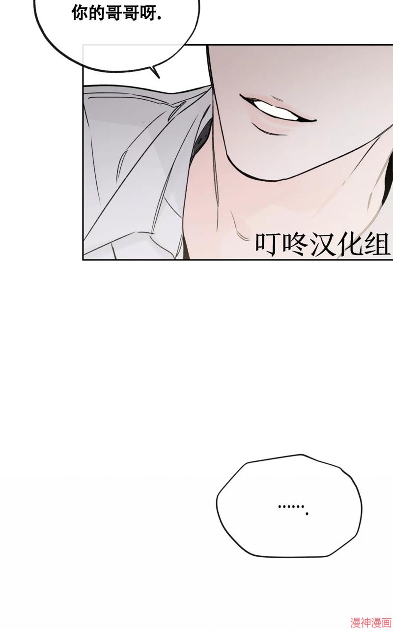 第17话2